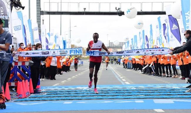 N KOLAY İSTANBUL YARI MARATONU